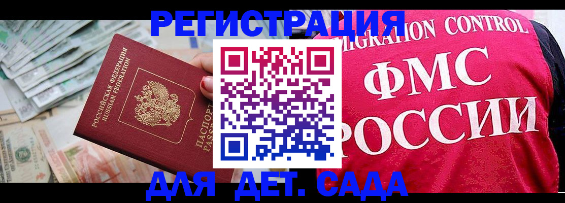 пропишу в квартире в Ульяновской области